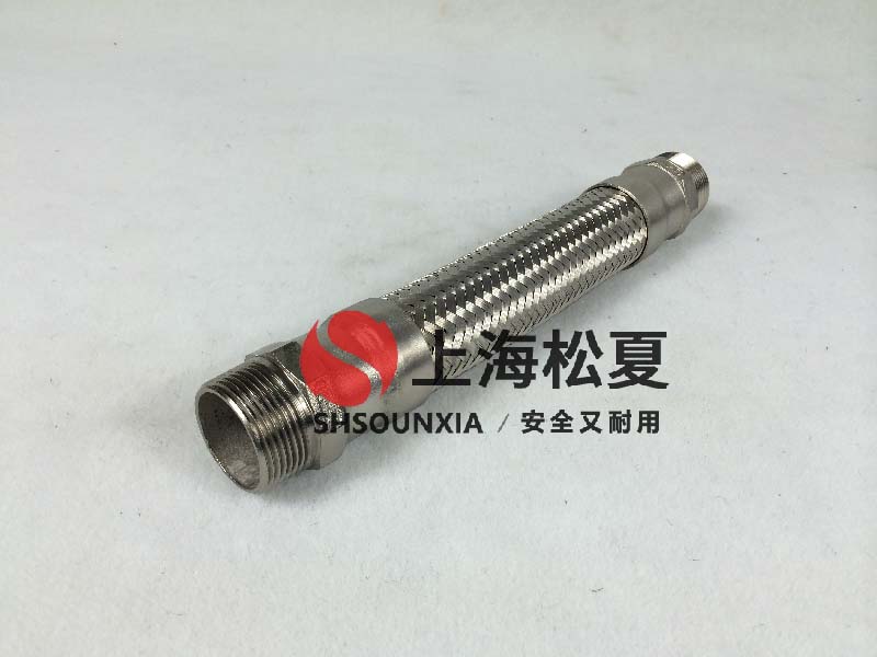 快接緩沖軟接多少錢